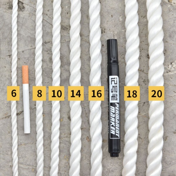 尼龙绳捆绑绳耐磨聚乙烯绳子闪电客编织手工编制晾绳子