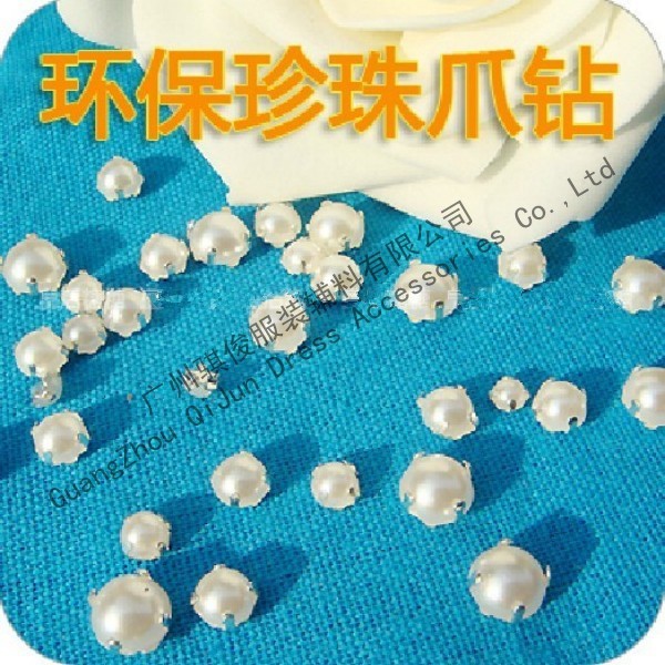 qq图片20130706121249_副本[1]