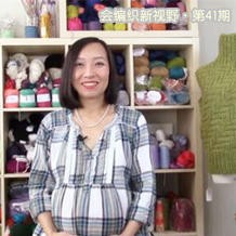 会编织新视野第41期 毛线编织家居装饰、棒针缝合方法