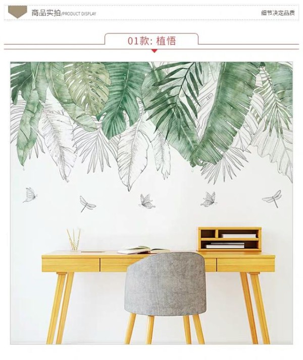 个性宿舍装饰 怎可少了这几款心机小物