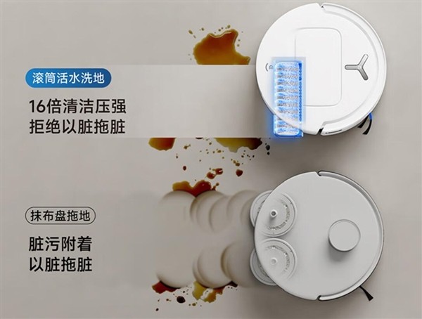 这6类家电买完幸福感直接拉满：早买早享受