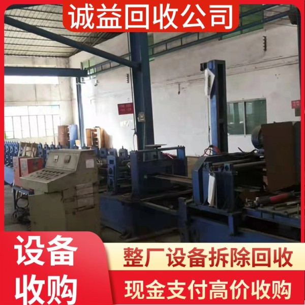 云浮专注回收废弃电子产品现场结算