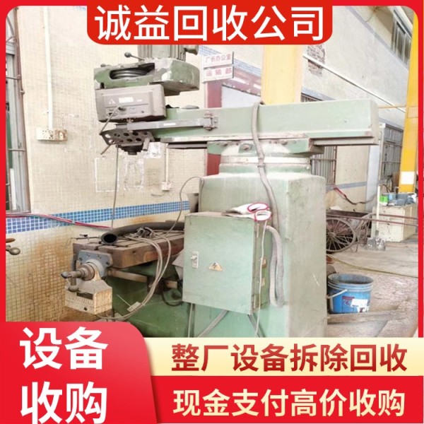 云浮专注回收废弃电子产品现场结算