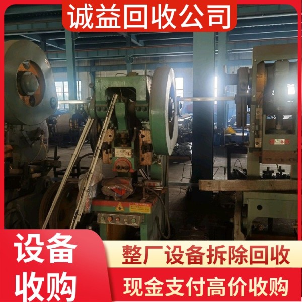 云浮专注回收废弃电子产品现场结算