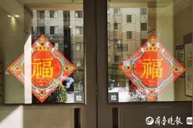 春节扫卫生安全最重要图片