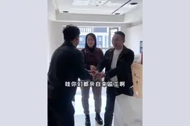 新房卫生整洁干净是我的最低标准，舒适的环境才能让人心生愉悦 开荒保洁的重要性，接下来就是除甲醛#开荒保洁 #家政服务 #年底大扫除 #记录真实生活 #大扫除视频封面