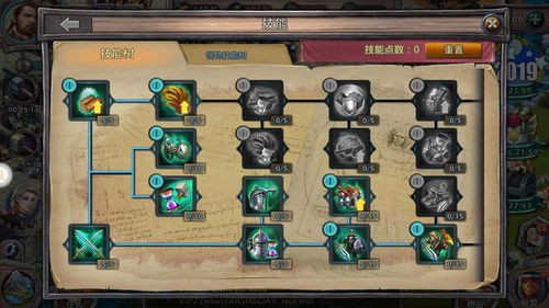 休闲游戏策略游戏有哪些,休闲游戏策略游戏有哪些类型 第1张