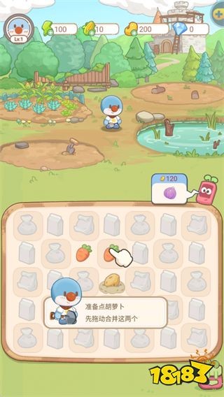 摩尔庄园慢生活安卓版下载