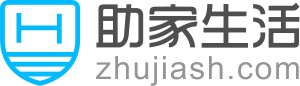 助家生活app2