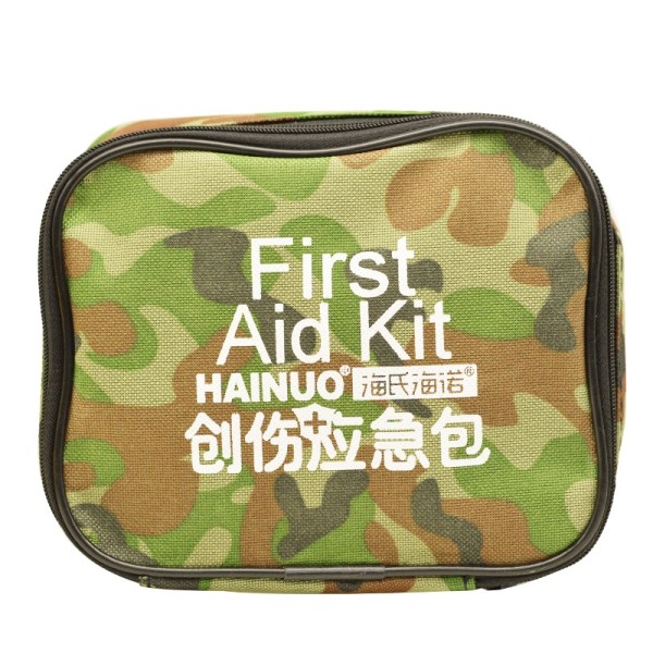 海氏海诺 HN-010创伤应急包急救包迷彩包