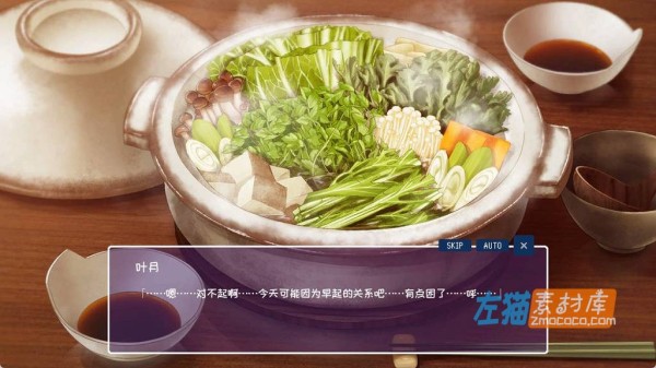 [PC游戏]《Winter~乡间生活~》(WINTER-田舎の活-)_像素风格SLG模拟经营游戏_STEAM中文整合版