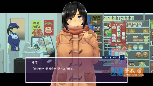 [PC游戏]《Winter~乡间生活~》(WINTER-田舎の活-)_像素风格SLG模拟经营游戏_STEAM中文整合版