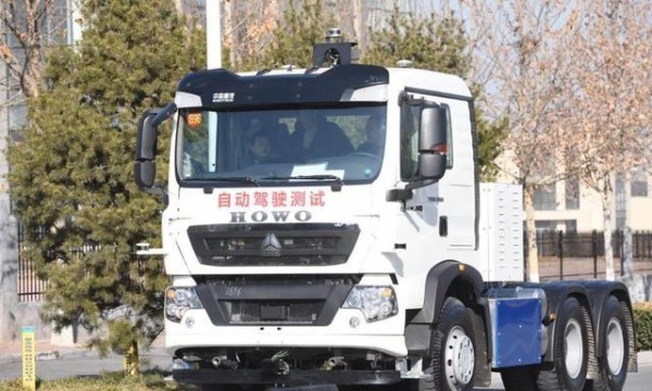 发车！无人驾驶公交驶入生活-有驾