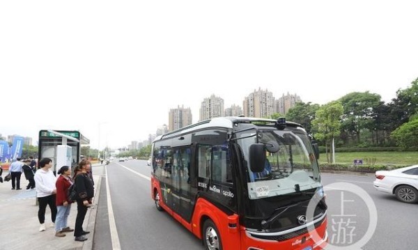 发车！无人驾驶公交驶入生活-有驾
