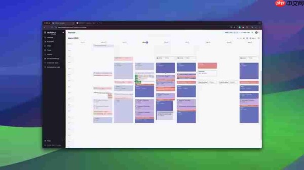 Reclaim AI:智能时间管理工具,告别混乱日程
