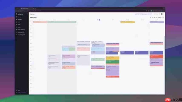 Reclaim AI:智能时间管理工具,告别混乱日程