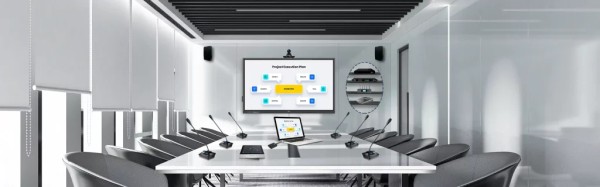 Smart Meeting Rooms: AV Control Systems Change The Future of The Workplace - Smart Meeting Room banner