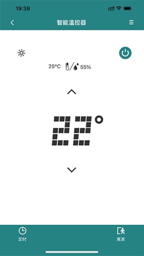 低碳家庭免费版app