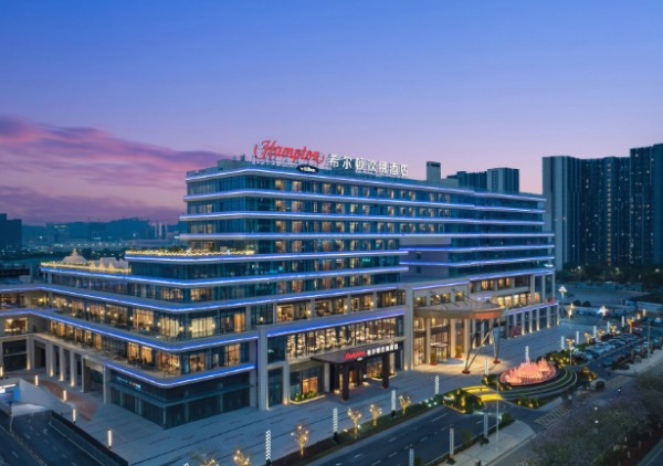 希尔顿欢朋酒店