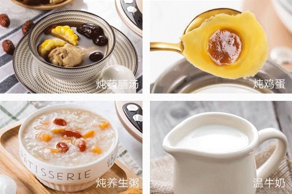 能煮善炖,一整年的养生秘笈都在这里了