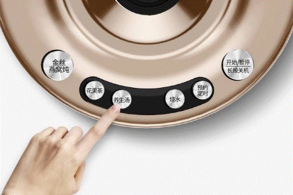 能煮善炖,一整年的养生秘笈都在这里了