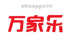 灶具十大品牌-万家乐