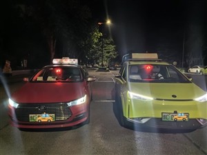 远程出租车转让 两年车