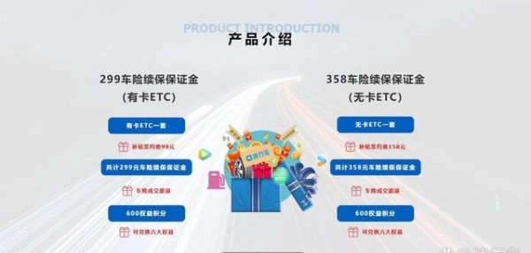 三十万买车十年保养好二手只值两万五？-有驾