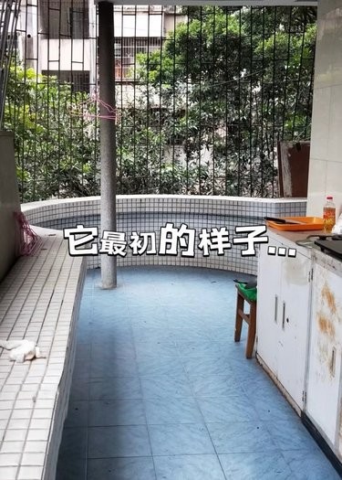 老房变形记｜人生真的可以突然变得美好～