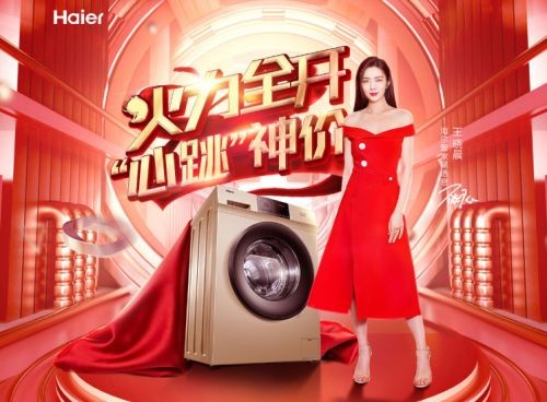 燕郊新浪<a href=