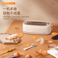 美国卓朗超声波眼镜清洗机家用迷你首饰牙套隐形眼镜自动清洁神器