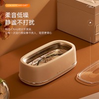 美国卓朗超声波眼镜清洗机家用迷你首饰牙套隐形眼镜自动清洁神器