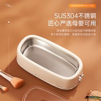 美国卓朗超声波眼镜清洗机家用迷你首饰牙套隐形眼镜自动清洁神器