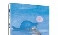 适合4-6岁孩子的散文和绕口令，越多越好，谢谢了？