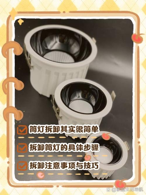 玻璃灯罩如何有效清洁保养?-第1张图片-索能光电网