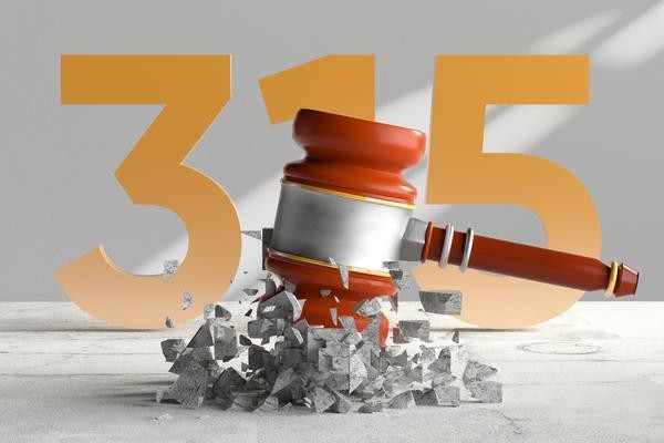 衣物干洗取衣时间与消费者体验的深度洞察 图2