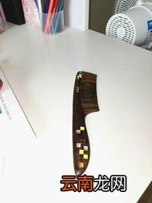 梳子清洗小妙招,如何有效清洗梳子？