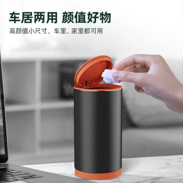 车载折叠垃圾桶：让爱车告别杂乱的小神器-有驾