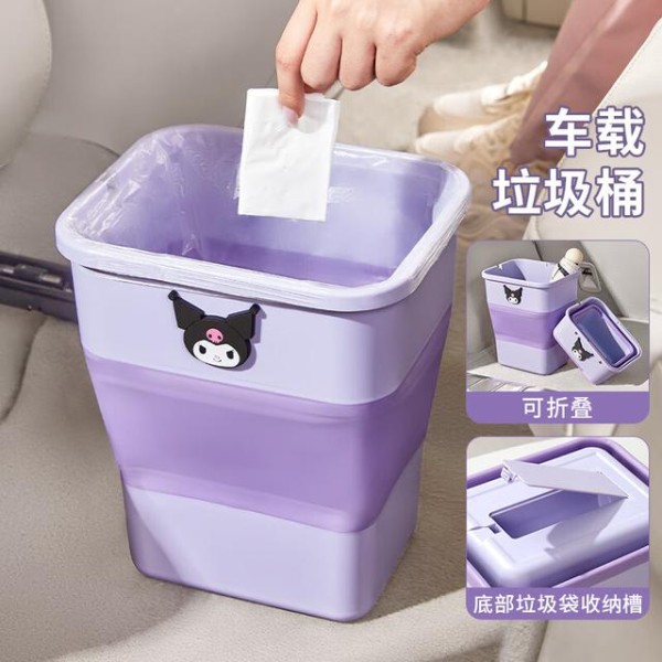 车载折叠垃圾桶：让爱车告别杂乱的小神器-有驾