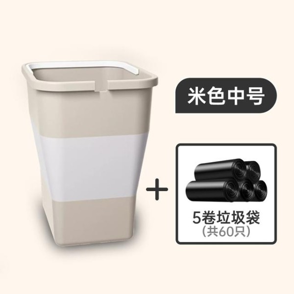 车载折叠垃圾桶：让爱车告别杂乱的小神器-有驾