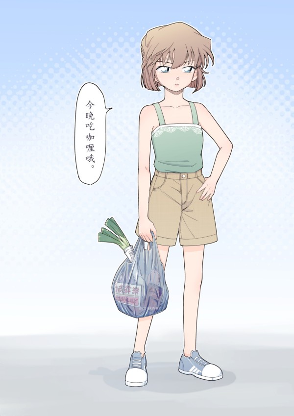 画师:tonkwmy,哀酱下厨#二次元美图# #我爱二次元# #灰原哀