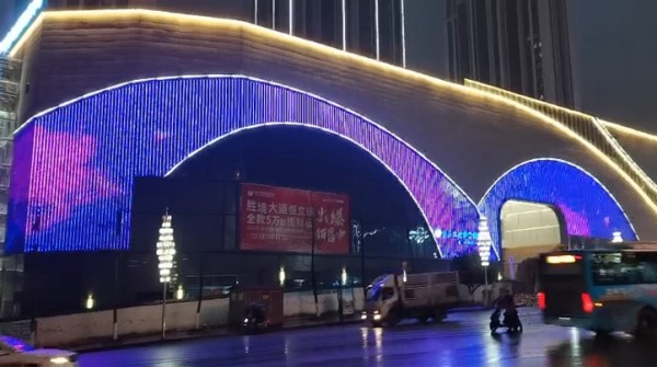 广东双甲照明亮化工程案例