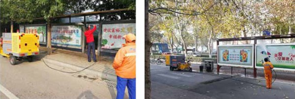 冲洗公交站牌