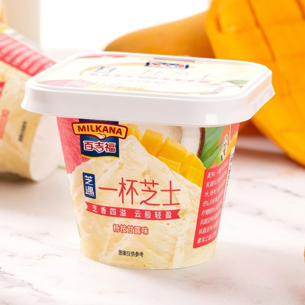 懒人清洁法宝奉上，不用动手也能享受洁净生活的第1张示图