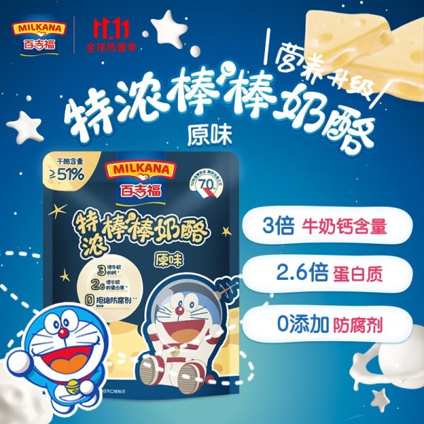 懒人清洁法宝奉上，不用动手也能享受洁净生活的第4张示图