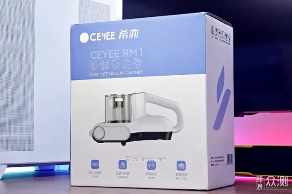 除螨仪=智商税？亲身体验才能得出正确答案_新浪众测