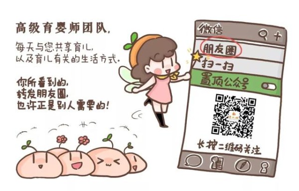 过来人都推荐的9种育儿神器，比爸爸好用多了