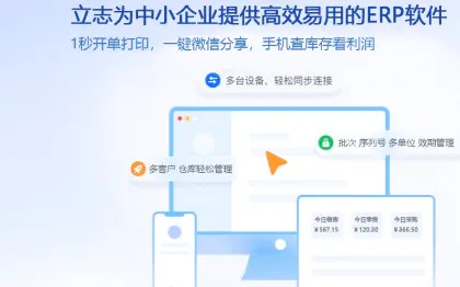在运营交易所整套源码