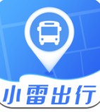 小雷出行手机软件app