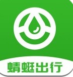 蜻蜓出行手机软件app